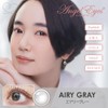 Angel Eyes 2week UVM [Color] Airy Gray [PWR] -3.25 6