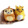 Set of 2 Random Plush Safari Zoo Animal Sugar Ball