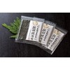 Shiho National Treasure Kunozan Toshogu Shrine Seaweed Grilled Seaweed (3