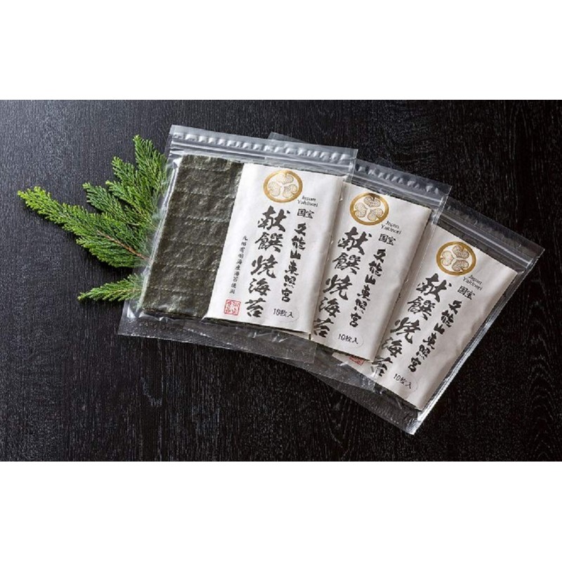 Shiho National Treasure Kunozan Toshogu Shrine Seaweed Grilled Seaweed (3