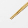 Ishida 15514 Chopsticks and Chopsticks Rest Set, Hashimaluz Painted Chopsticks