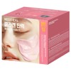 Mediheal Collagen Derma Modeling Pack, 1 Pack, 1 Pack / 메디힐 콜라겐 더마 모델링 팩, 1개입, 1개