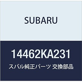 SUBARU (subaru) Genuine Parts Duct Air Intake pureo 5 Door Wagon pureo 5 Door Van Number 14462ka231