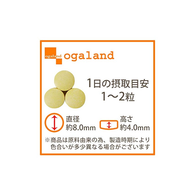 ceramide & silk, , ,