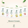 Le Petit Olivier Shower Cream - Verbena Lemon - Gently