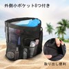 Annhua Mesh Bag, Lightweight, Foldable, Quick Drying Beach Bag, Large