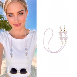 Fosrisix Pink Butterfly Beaded Glasses Chains Sunglass Neck Strap Womens Girls Pearl Eyeglass Lanyard - 21.65" Length, 12g Lightweight