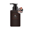 KEISUKE KANEKO Caviar Treatment, Hair Mask, Wash Out, Beauty Salon
