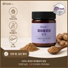 파비플로라 100% 흑생강 분말 태국 블랙진저 오루트(Oroot), 50g, 1개 Fabiflora
