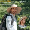 [Favoreal] Safari Hat, Men's UV Protection, 4.7 inches (12 cm),