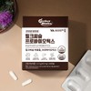 Vitamin Village Perfect Biotics Milk Thistle Probiotics Liver Lactobacillus 6