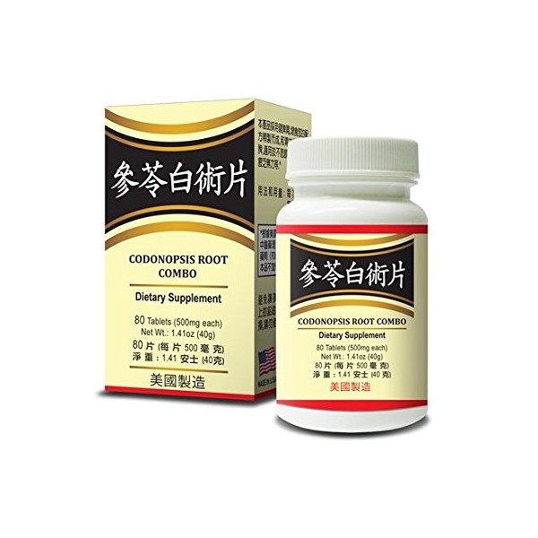 Codonopsis Root Combination Herbal Supplement Helps Digestive System 80 Tablets