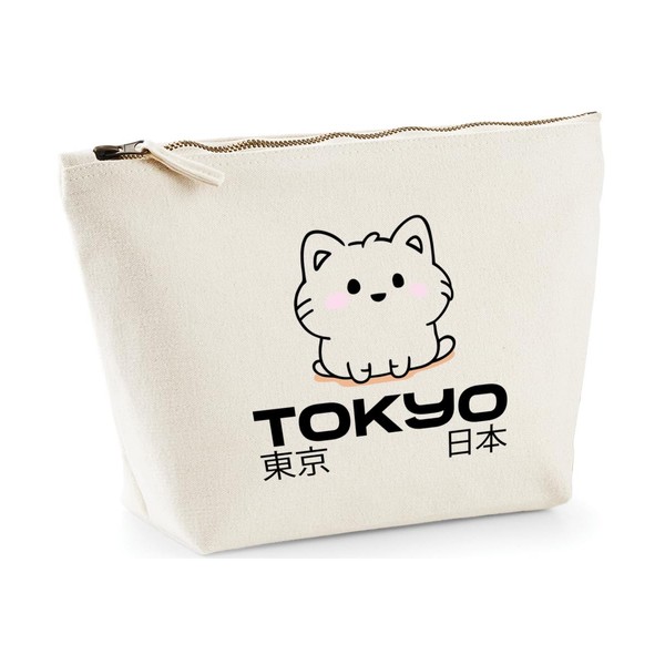 Hippowarehouse Tokyo Cat Printed Make up Cosmetic wash Bag 18x19x9cm