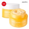 Aronix 이데베논 크림 50mlx2 Idebenone Cream 50mlx2