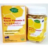 Hexaroyal Vitamin E +4, 4 boxes / 헥사로얄 비타민E +4, 4박스