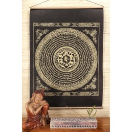 GURU SHOP Buddhist Wall Hanging Made of Lokta Paper, Tibetan Buddhism Decoration - OM Mantra Mandala/Gold, Black, 70 x 47 x 0.3 cm, Pictures & Picture Frames