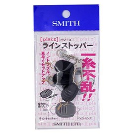 Smith LTD New Pisys Line Stopper, Black (BK)