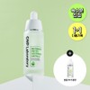 Cha & Park [10-Minute Calming Ampoule] Cha & Park Muse
