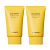 The Saem Eco Earth Light Sun Cream 50g x 2