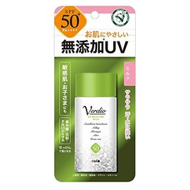 Menturm Verdio UV Moisture Milk - 40g (Green Tea Set)