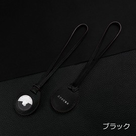 COGURE COPAT-S Charm Bag Accessories AirTag Case, Genuine Leather, Air Tag Protection, Anti-Loss, Gift Box Included, Black