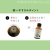 100% Natural Rosemary Camphor Oil 30ml Essential Oil Aroma Oil
