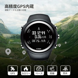 EZON T031 GPS Running Watch for Men with Speed, Distance, Pace Alarm, Calorie Counter, Stopwatch Black (TPU Replacement Band GPS Watch)