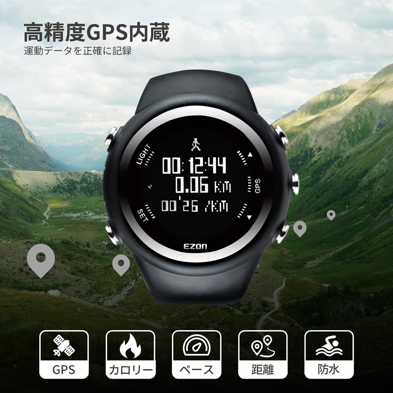 EZON T031 GPS Running Watch for Men with Speed, Distance,