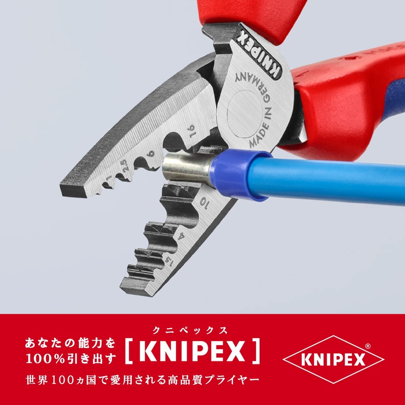 kunipekkusu KNIPEX 9772 – 180 Crimping Pliers for End Sleeves