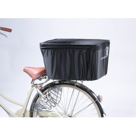 Kawasumi Seisakusyo KWR-210BK Bicycle 2-Tier Rear Basket Cover, Compatible with Large Baskets, Black