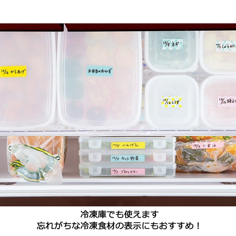 wazaarite – puhoruda with Bull – 