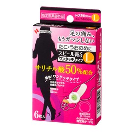 Nichiban Speel Plaster CX One-Touch Type L Size (Diameter 0.4 inch (10 mm)) Pack of 6 with Tape for Fixing