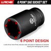 LLNDEI 3/4 inch Drive Impact Socket Set, 12 Piece Heavy
