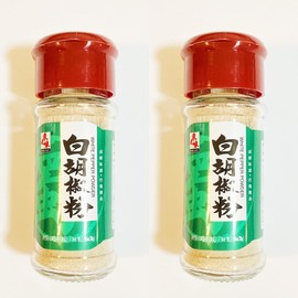 White Pepper Powder Seasoning,1.4 oz, Pack of 2