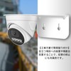 HOTQ Security Camera Mounting Bracket Right Angle Dome Security Camera