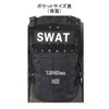 SWAT Milforce Vest Replica Airsoft Game MW1 Final Stand