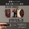 iaji Key Case, Coin Purse, Compatible with Smart Key, Leather,