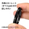 Kenko Step-Up Ring Adapter, Lens Accessory, For Converting Small Lens