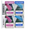 #Ready stock#Yeshu hair color cream dye 100ml