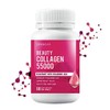 GREENIA BEAUTY COLLAGEN 55000 90 Capsules / 그리니아 뷰티 콜라겐 GREENIA BEAUTY COLLAGEN 55000 90캡슐