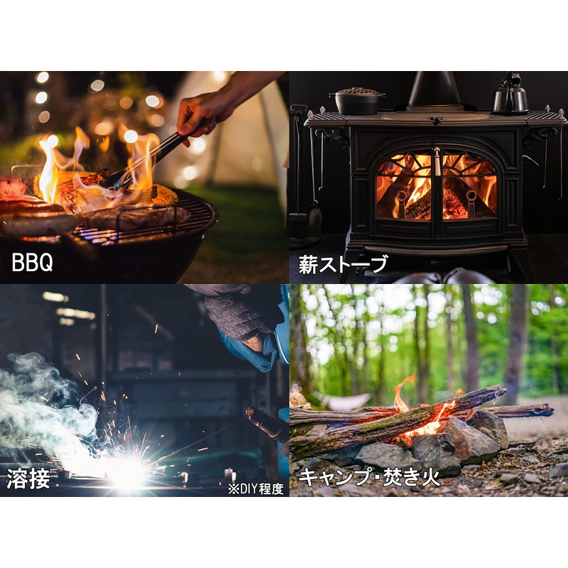 PEAKS & TREES Bonfire Gloves, Cowhide Leather, Black, Camping, Barbecues,