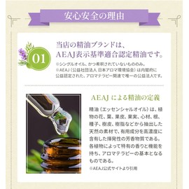 Botanical Essential Oil [Orange Sweet] 3.3 fl oz (10 ml) Aroma Bloom Aroma Essential Oil Aroma Natural Aroma Bloom AEAJ Labeling Standards Compliant Certified Essential Oil