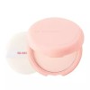Sonnatural 쏘내추럴 파우더포룸 피치 데오 팩트 10g (+퍼프) Sonnatual Powder