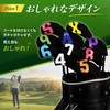 bookridge Iron Cover, Head Cover, Set of 10, Neoprene, Washable,