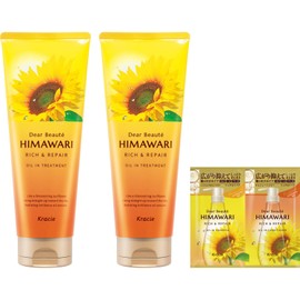 Diabote [Rich & Repair] Oil-In Rinse Treatment, 7.1 oz (200 g) x 2 Set, Bonus Included | Sunflower, Hair Care, Swelling, Curly Hair, Comes with Pash, Moisture, Damage Repair