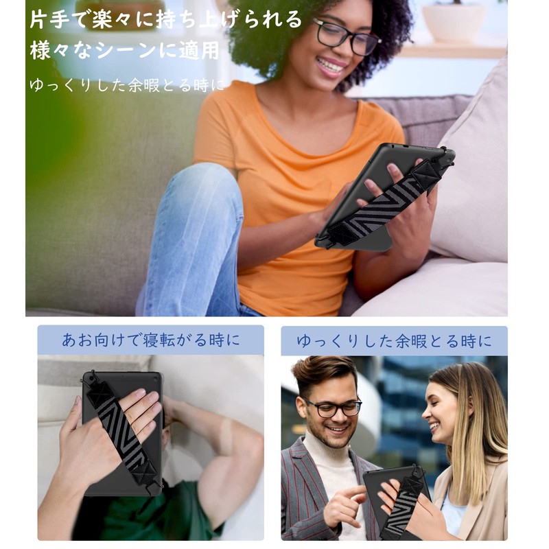 Tablet Hand, MoKo 2 Pack Tablet Strap, Tablet Rubber Band,