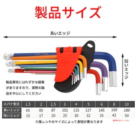 TANGRUl 9 Piece Colorful Hex Wrench Set with Double Head Design (Ball Head + Flat Head) CR-V Chrome Vanadium Steel Size Covers 1.5-10mm Suitable for Hexagonal Repair Work Support DIY Repairing