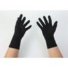 Gaoin - Guantes elásticos unisex cortos de elastano de 9.5