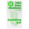 Botanara Jeju Aloe Moist Soothing Gel 200ml x 2 Moisture