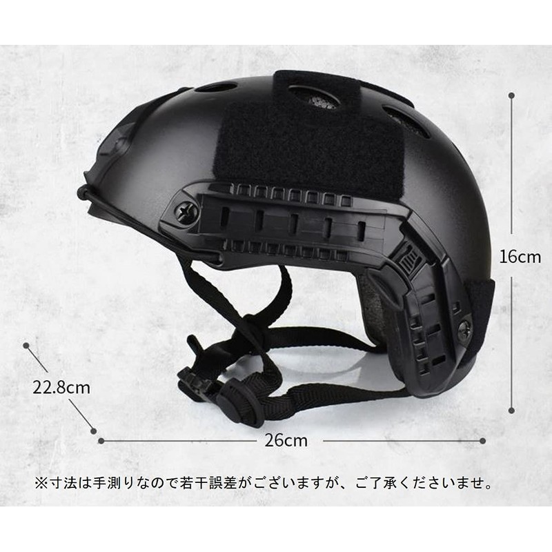 Ansimple Tactical Helmet, Airsoft Helmet, Cosplay Helmet, Survival Game, Equipment,